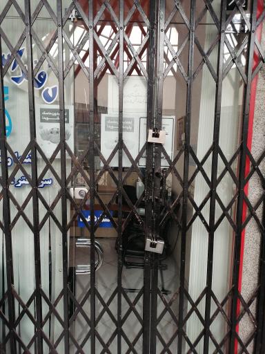 عکس دفتراسنادرسمی ۱۴۹۱ پوربقائی