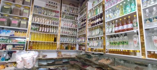 عکس عطاری و ادویه آسیابی مرهم