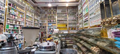 عکس عطاری و ادویه آسیابی مرهم