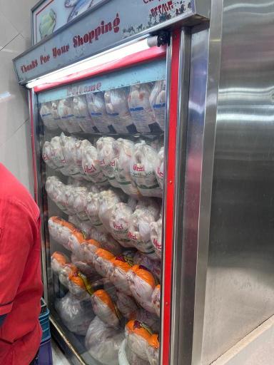 عکس پروتئین اقیانوس