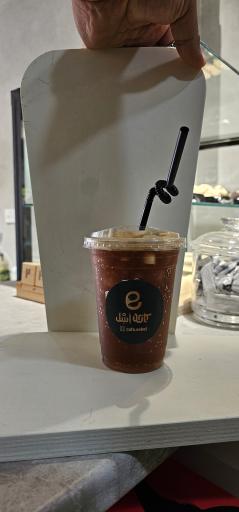 عکس کافه اِشِل 