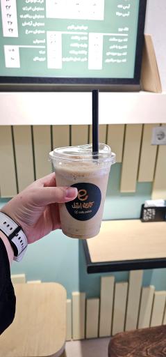 عکس کافه اِشِل 