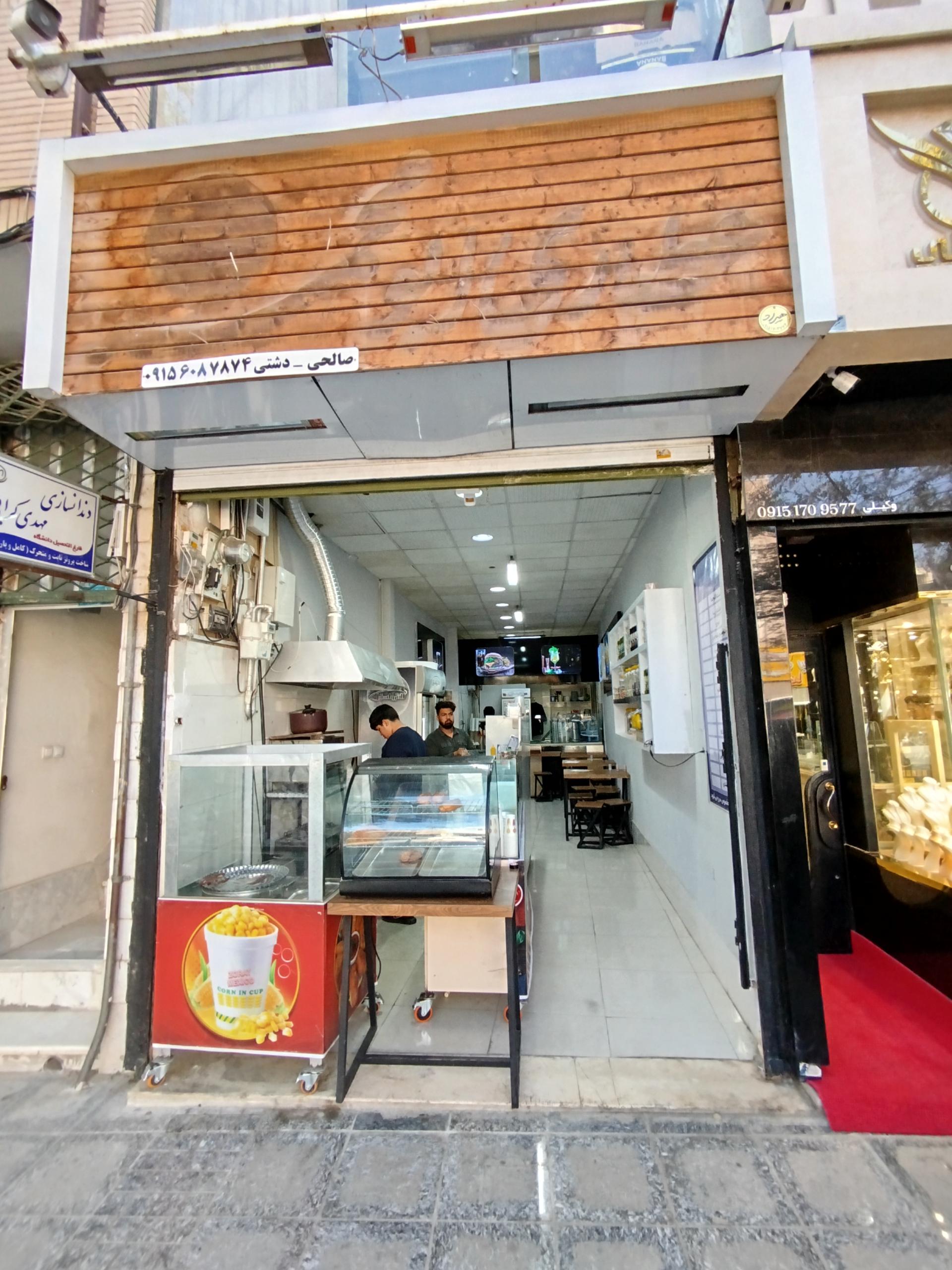 عکس صبحانه سرای بیهق