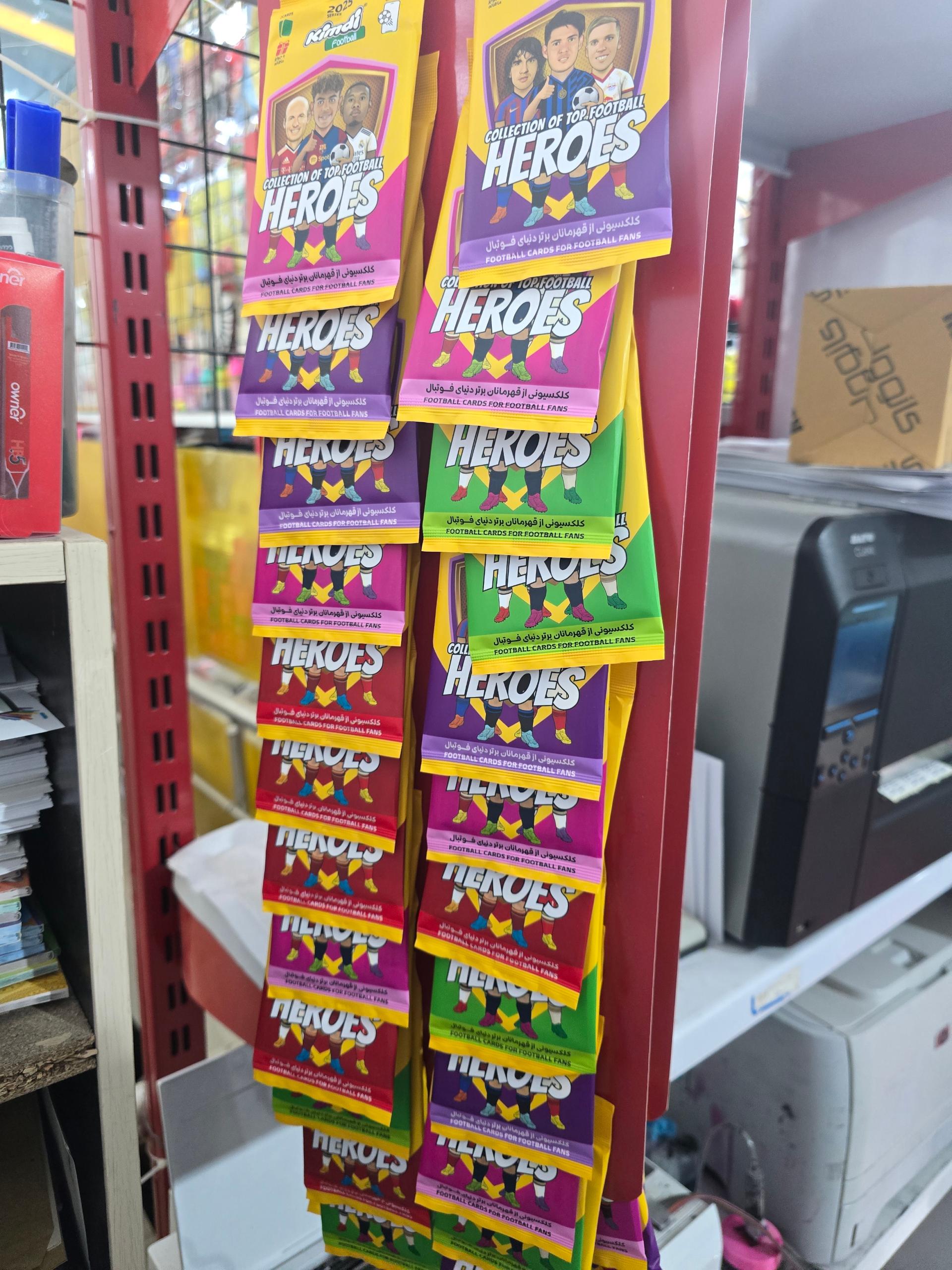 عکس ارزانکده جورواجور