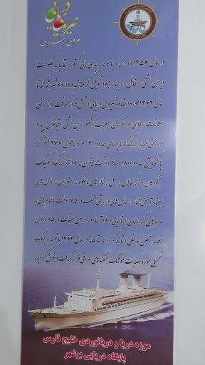 عکس عمارت کلاه فرنگی