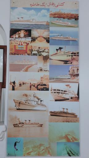 عکس عمارت کلاه فرنگی