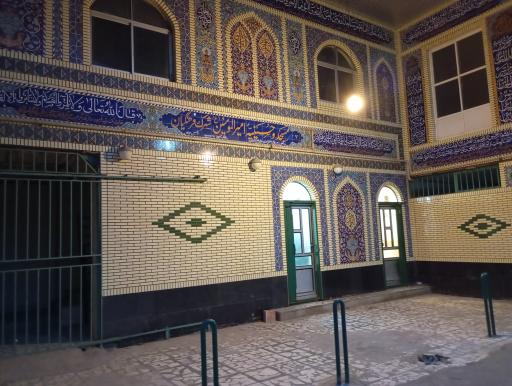 عکس مسجد و حسینیه امیرالمومنین