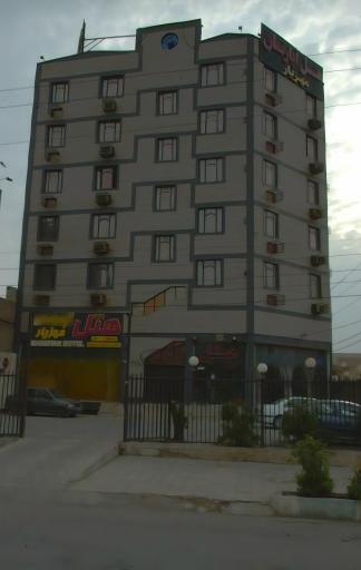 هتل آپارتمان علی ابن مهزیار