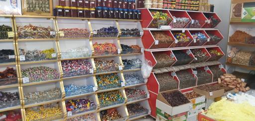 خشکبار نمونه