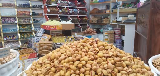 عکس خشکبار نمونه