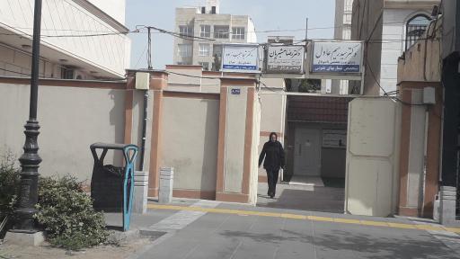 دکتر سید رحیم عادل برخوردار متخصص عفونی