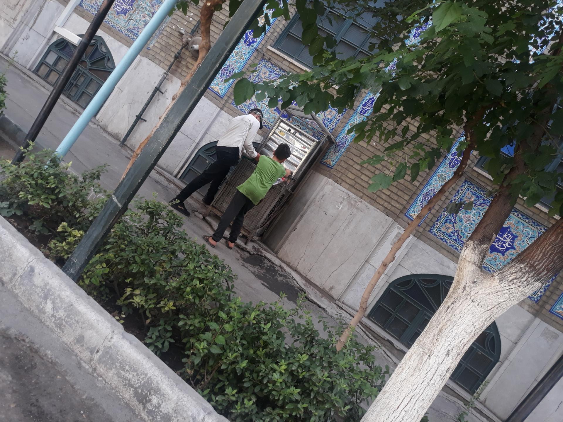 عکس آب سردکن