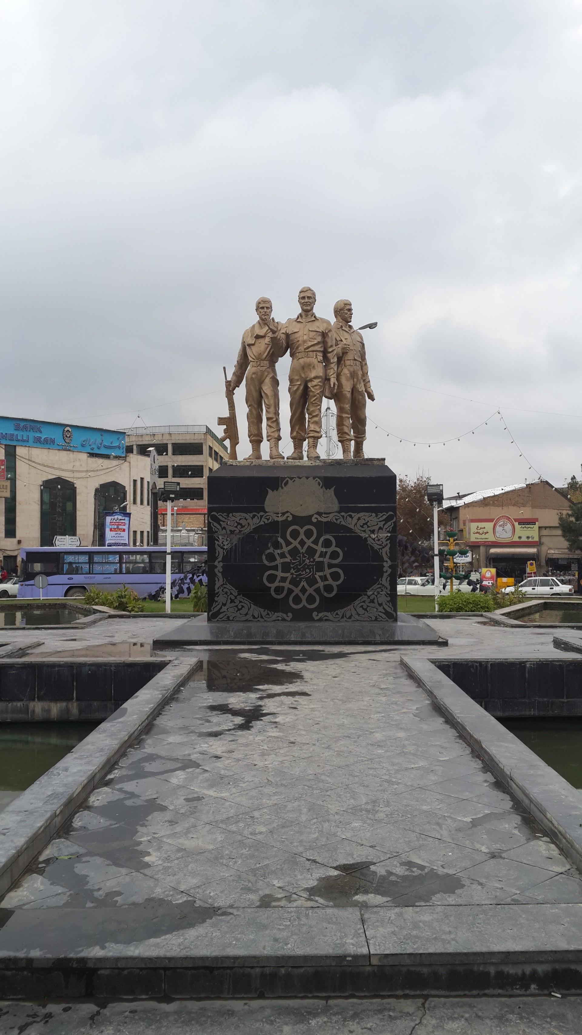 عکس میدان ولایت فقیه ( مرکز )