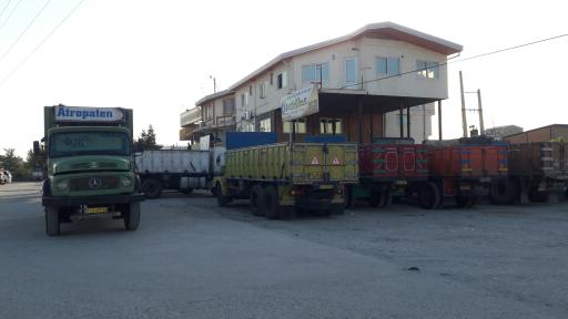 عکس پایانه  بار خاورداران