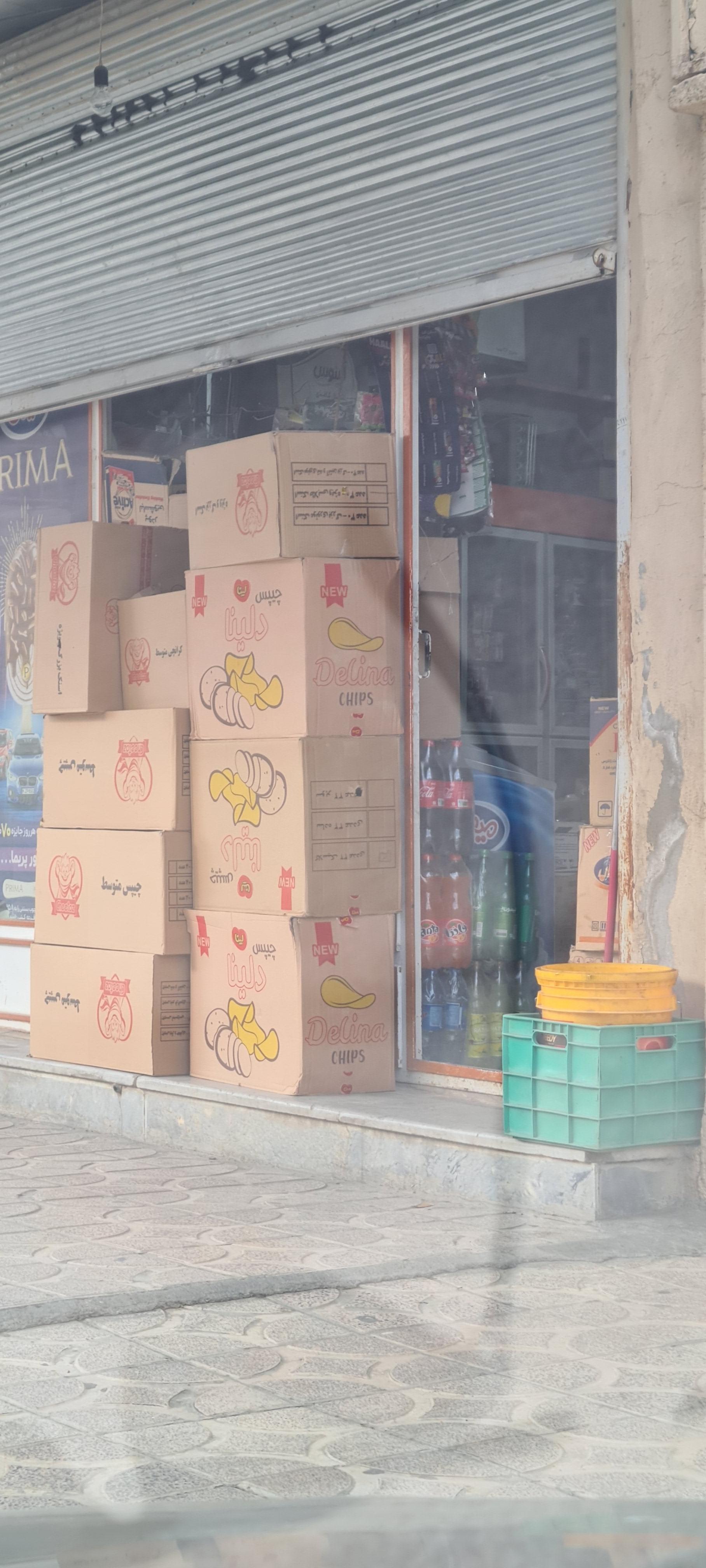 عکس سوپرمارکت