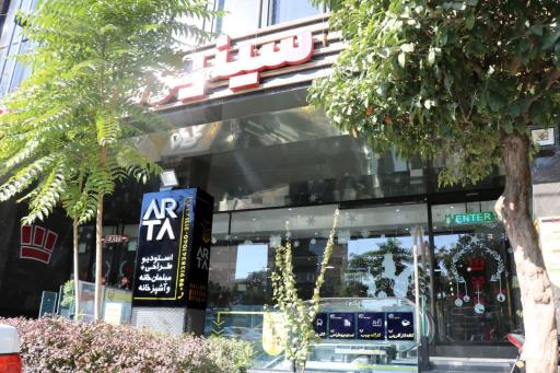 عکس گالری مبل آرتا