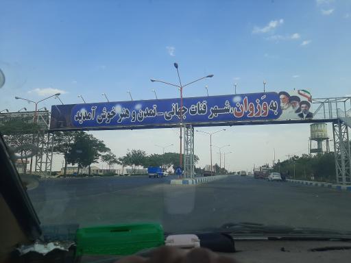 عکس وزوان