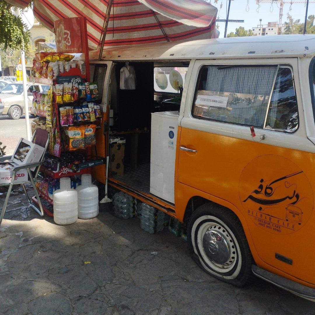 عکس کافی شاپ سیار دلبر