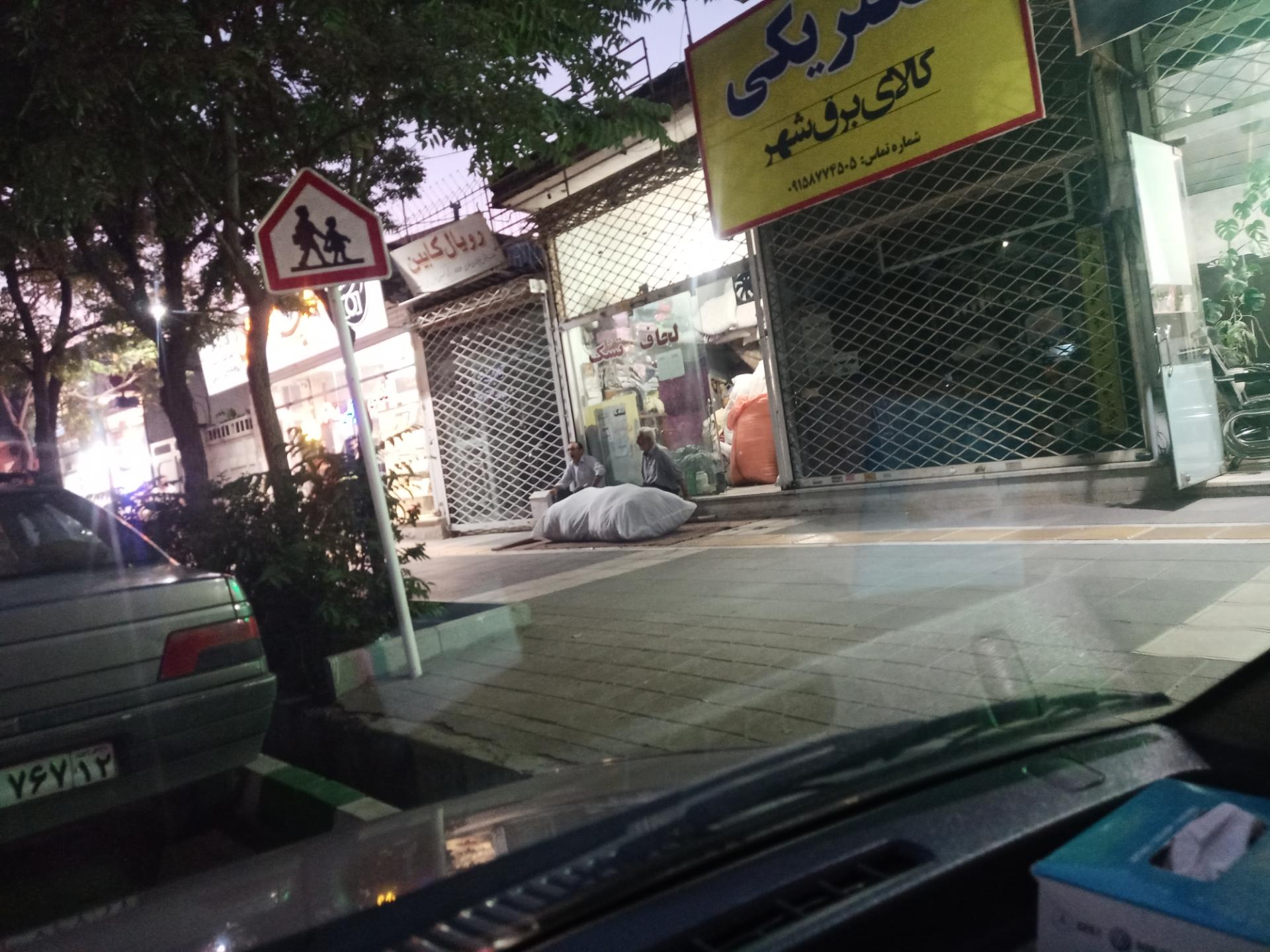 عکس لحاف و تشک دوزی 