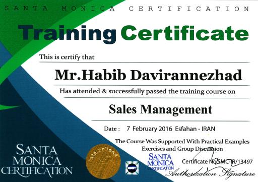 عکس فروشگاه رایانه و لوازم جانبی رایانه پرداز