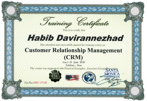 عکس فروشگاه رایانه و لوازم جانبی رایانه پرداز