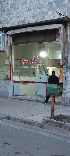عکس نانوایی ماشینی