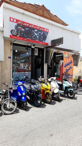 عکس تعمیرگاه مرکزی موتور ژاپن