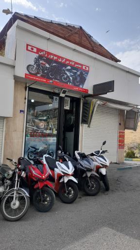 عکس موتور سازی تعمیرگاه مرکزی موتور ژاپن