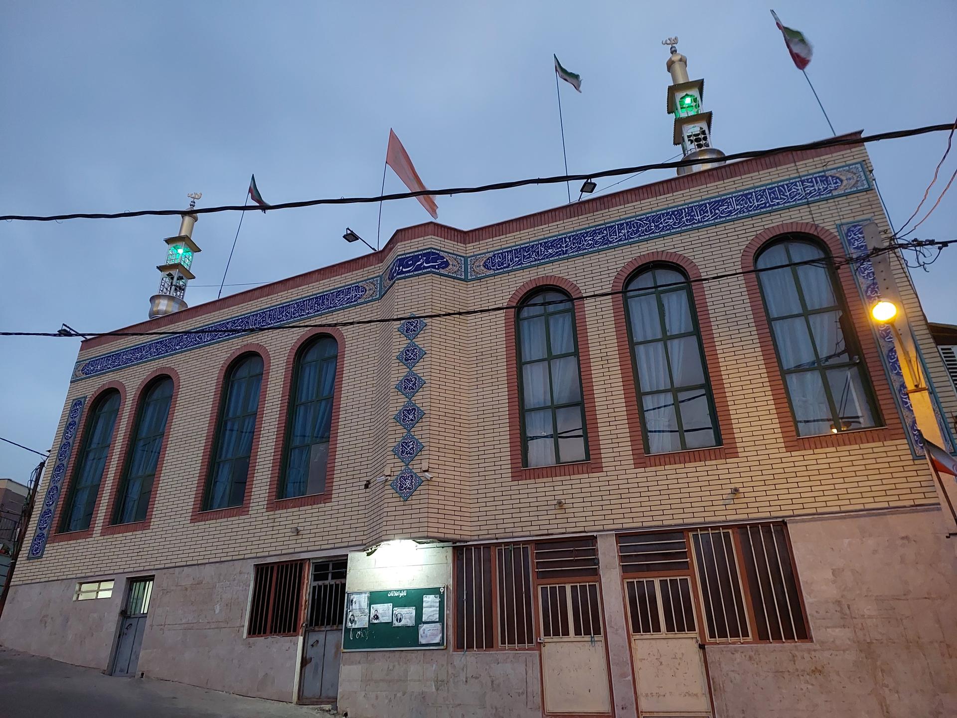 عکس مسجد ولیعصر (عج) غارکوه