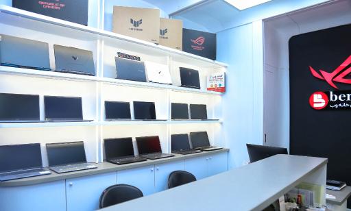 فروشگاه خانه وب