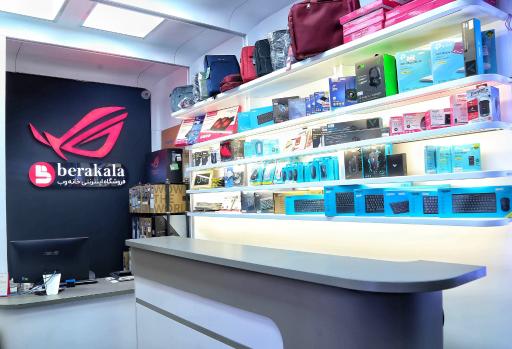 عکس فروشگاه خانه وب