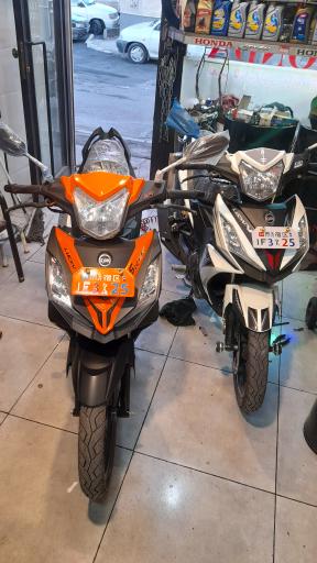 تعمیرگاه مرکزی موتور ژاپن