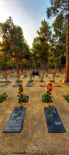 عکس قطعه 40 شهدای گمنام