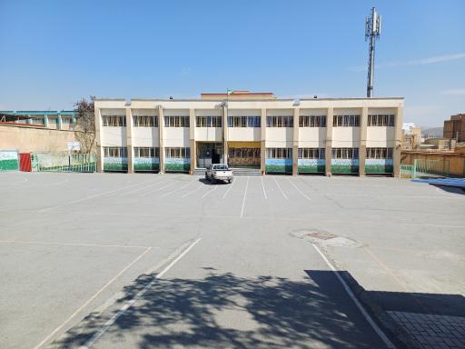 عکس دبیرستان شهید اقبال وطن خواه