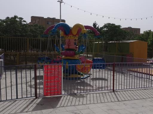 عکس شهربازی پارک سپاهان شهر