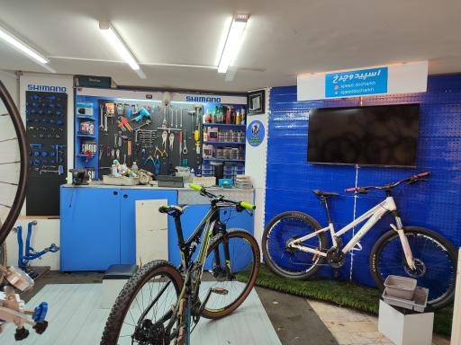 عکس فروشگاه دوچرخه اسپید دوچرخ