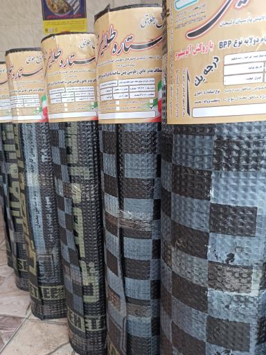 عکس ایزوگام سمنان قمری