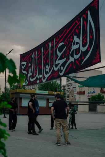 عکس موکب حضرت زهرا (س)