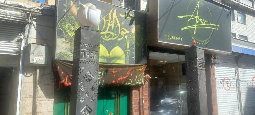 عکس نمایشگاه اتومبیل