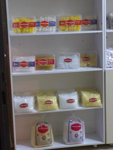 عکس فروشگاه قند و نبات بیسجردی