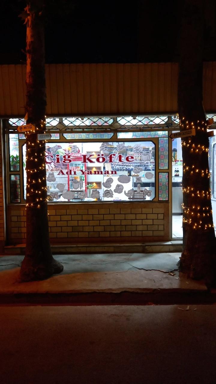 عکس رستوران آدی یامان