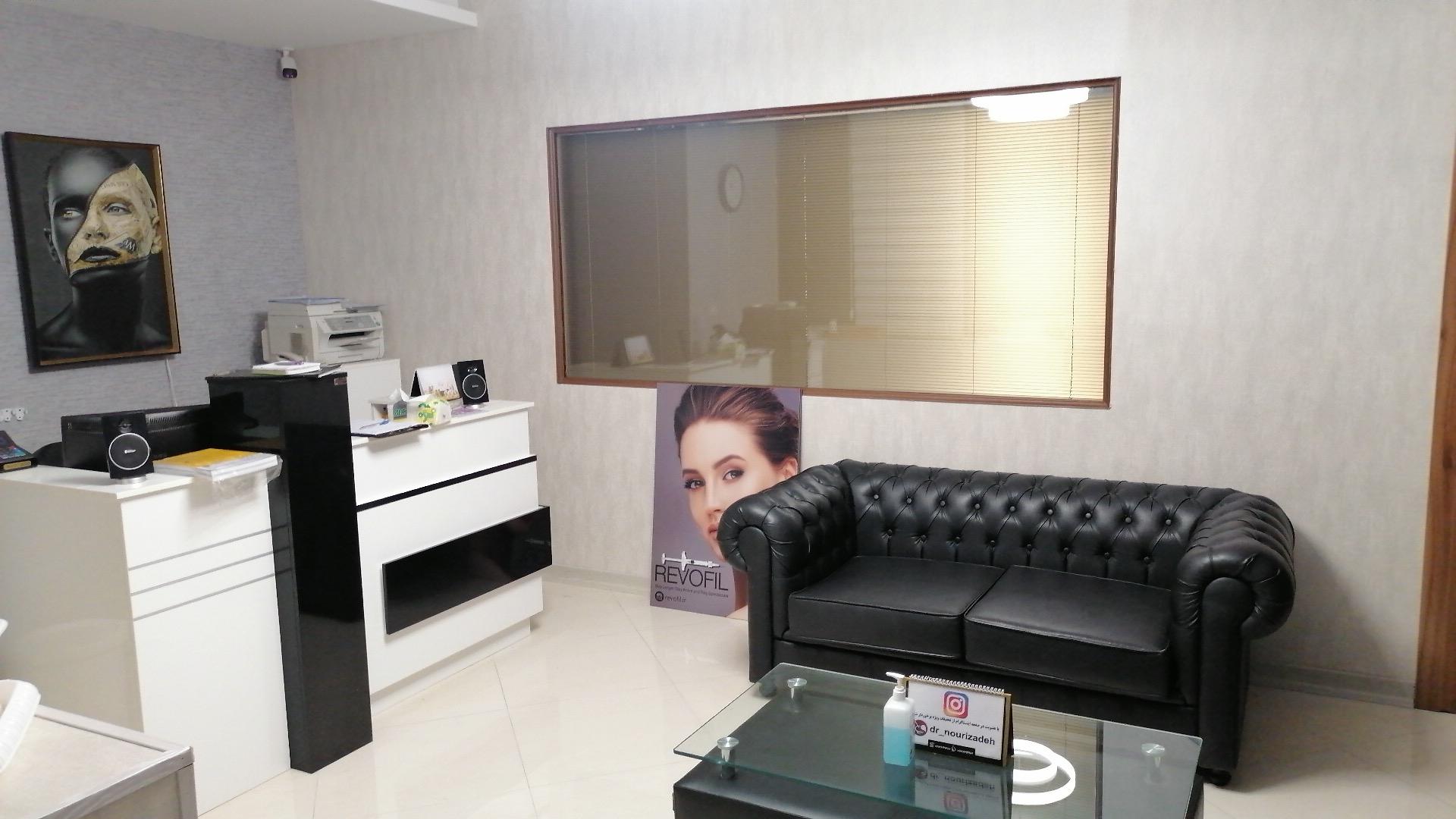 عکس مرکز لیزر شیراز 