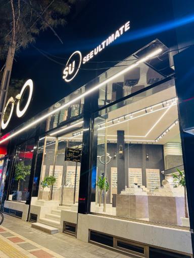 عکس فروشگاه عینک سو