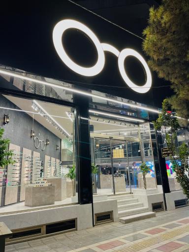 عکس فروشگاه عینک سو