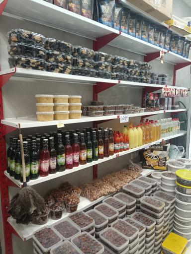 عکس رطب و خرمای منصوری