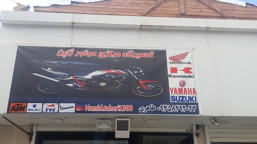 عکس تعمیرگاه مرکزی موتور ژاپن