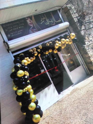 عکس سالن زیبایی منو تو