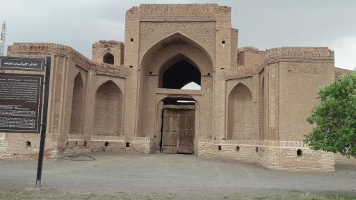 عکس کاروانسرای شاه عباسی زعفرانیه