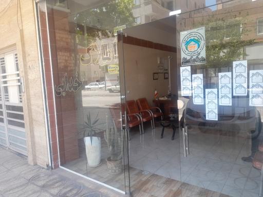 عکس املاک خدایی