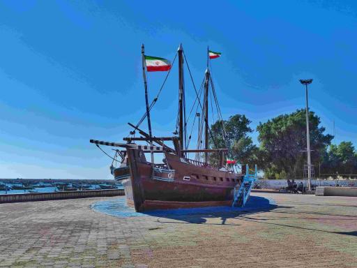 عکس تندیس لنج سمبلیک بوم مسی